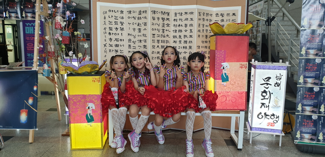 첨부파일