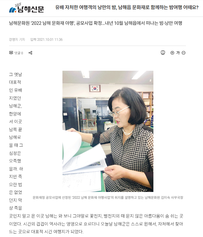 첨부파일
