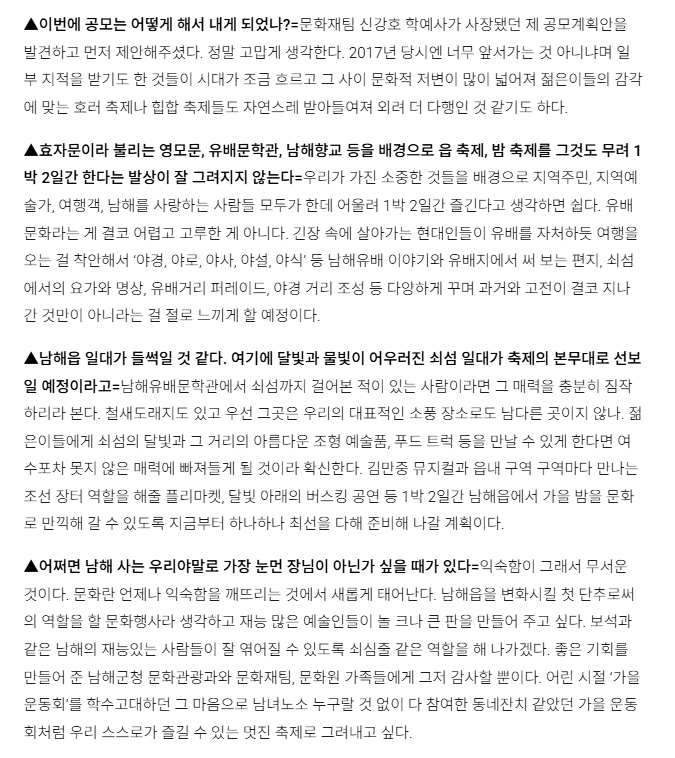 첨부파일