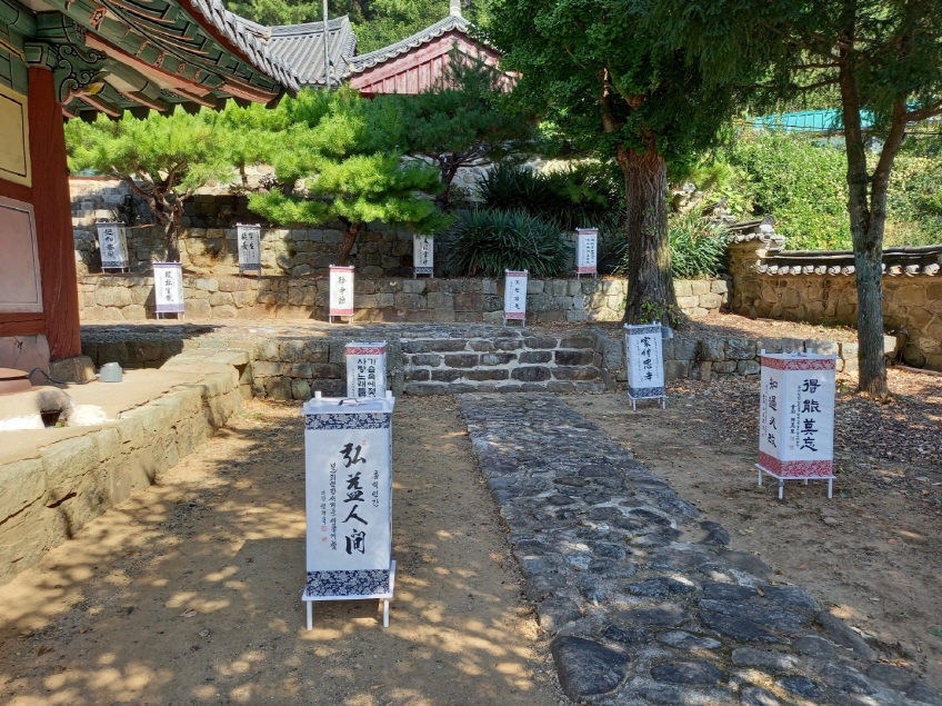 첨부파일