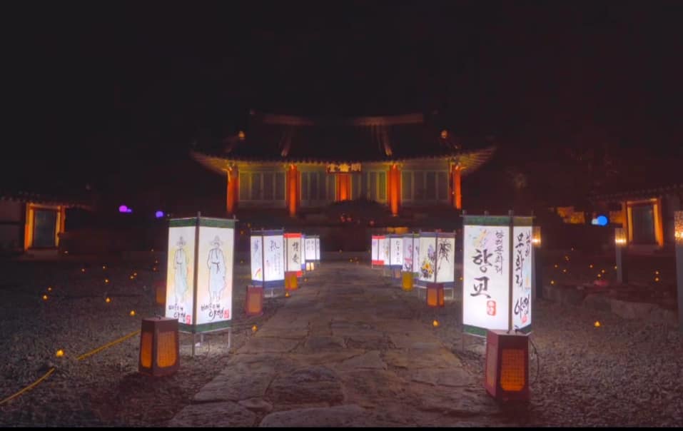 첨부파일