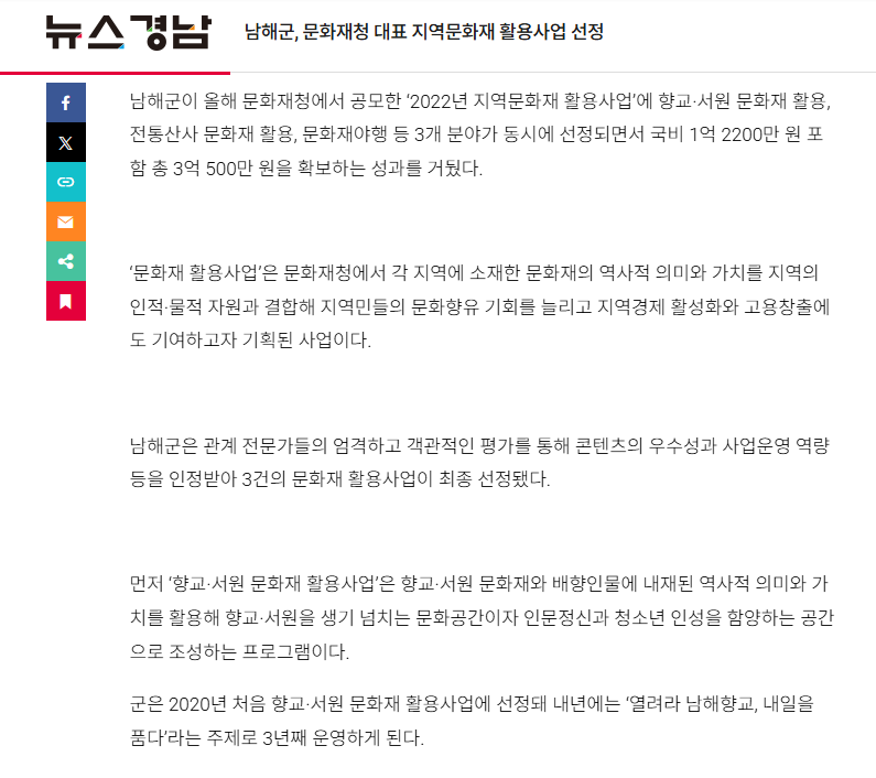 첨부파일