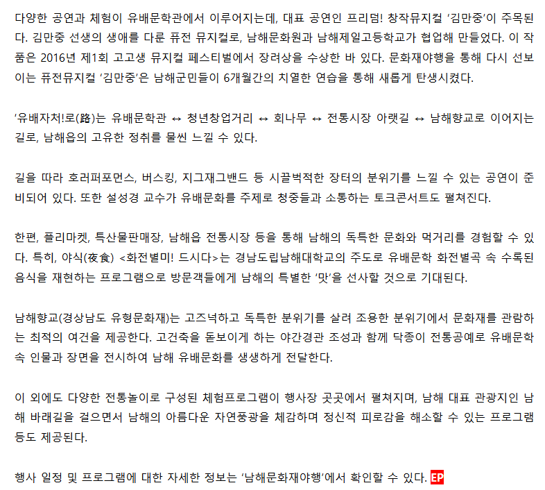 첨부파일