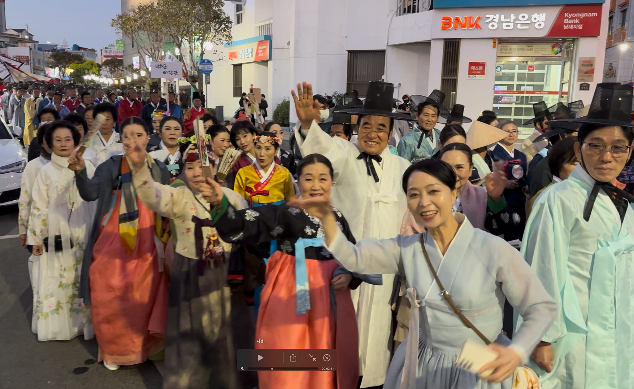 첨부파일
