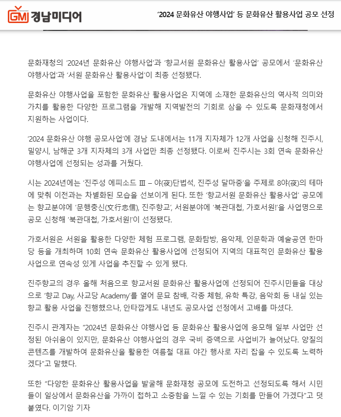 첨부파일