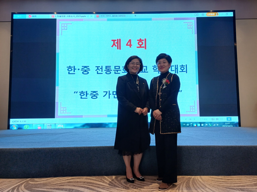 첨부파일
