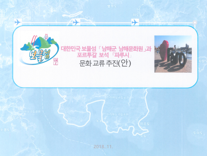 첨부파일