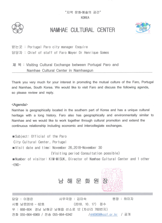 첨부파일