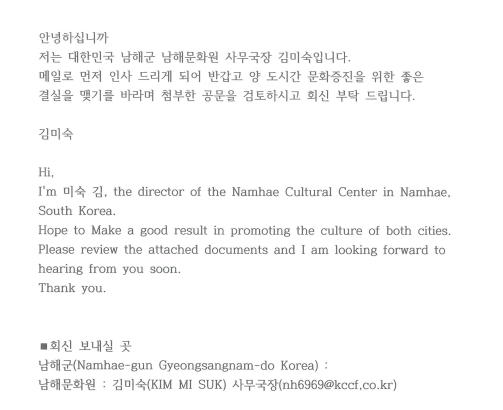 첨부파일