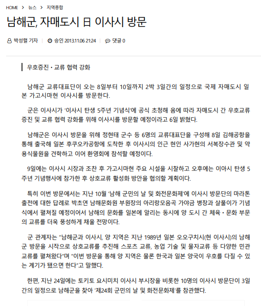 첨부파일