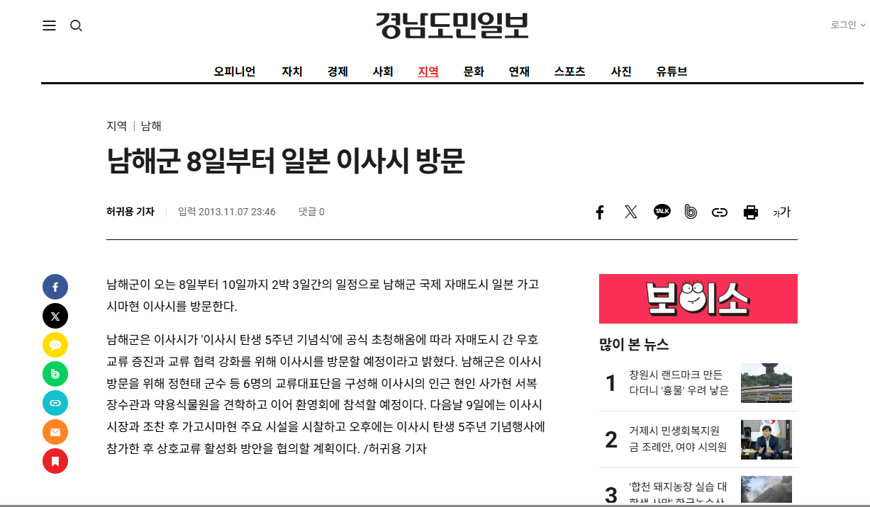 첨부파일