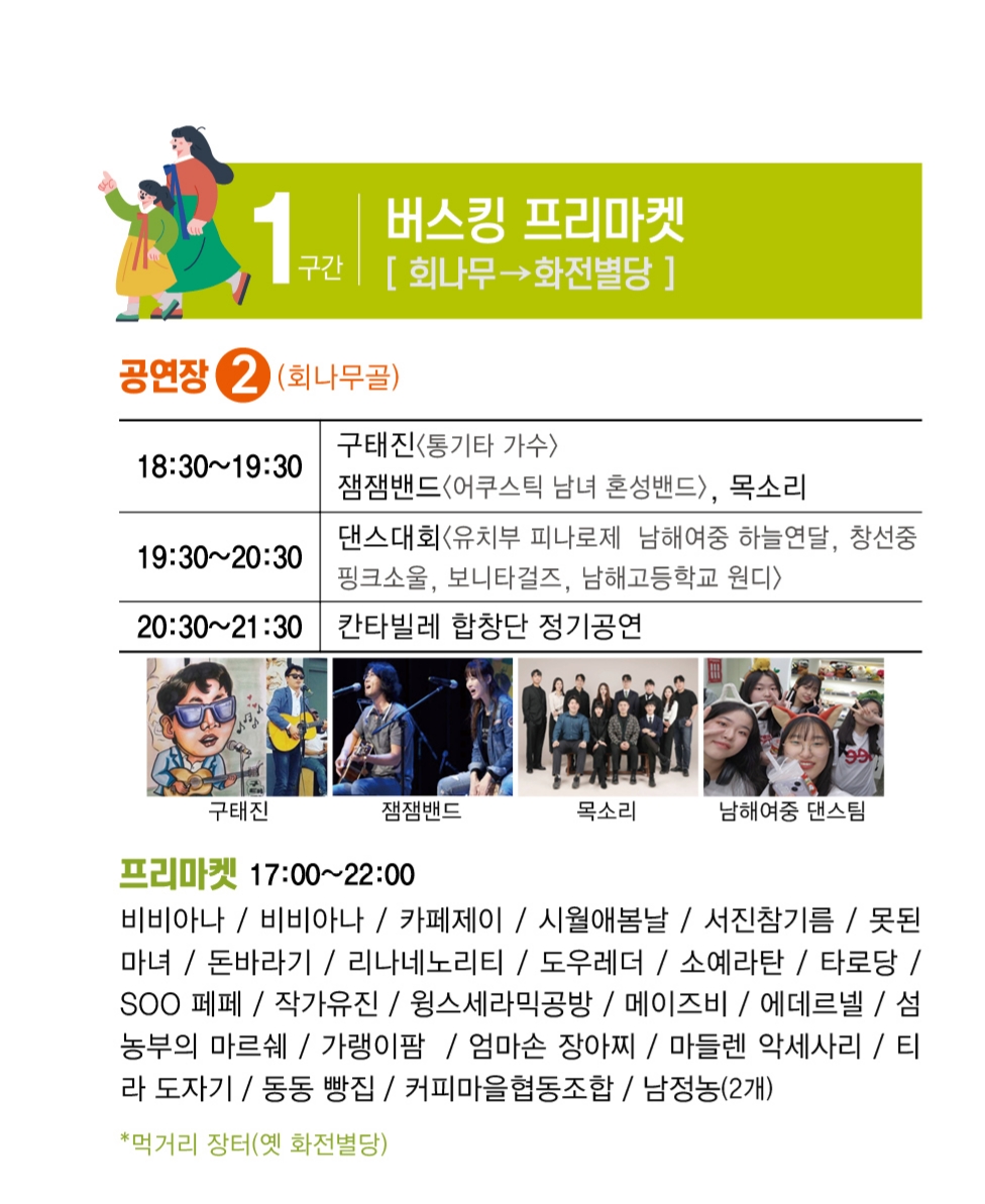 첨부파일
