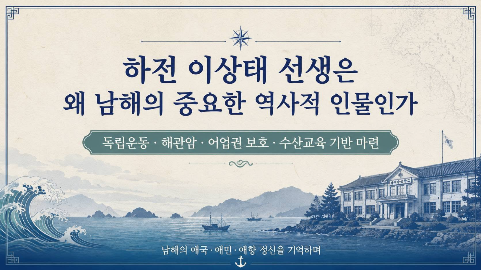첨부파일