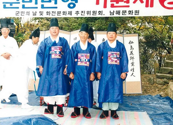 첨부파일