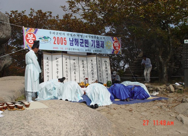 첨부파일