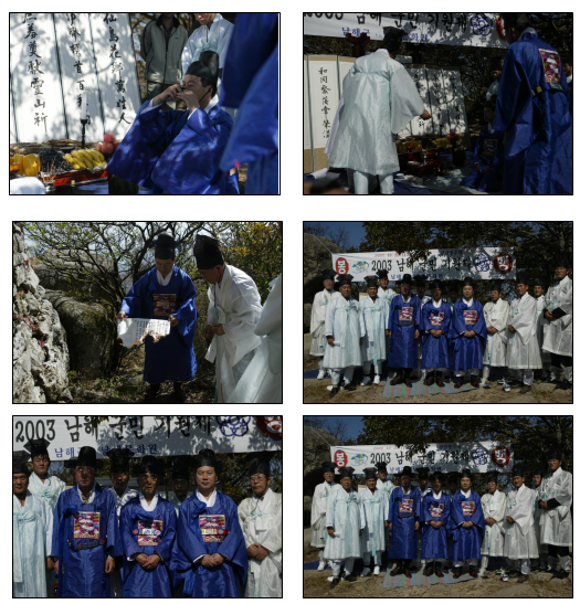 첨부파일