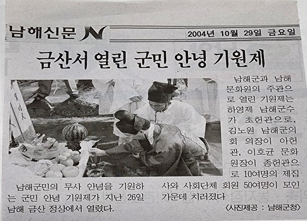첨부파일