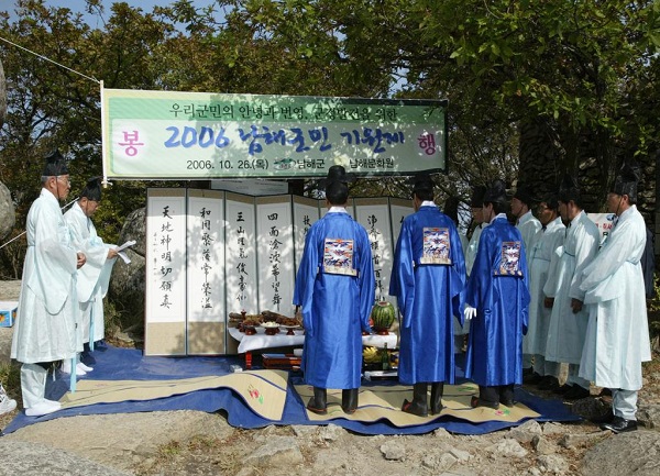 첨부파일