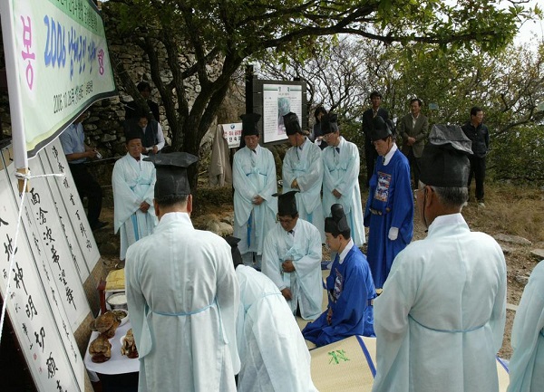 첨부파일