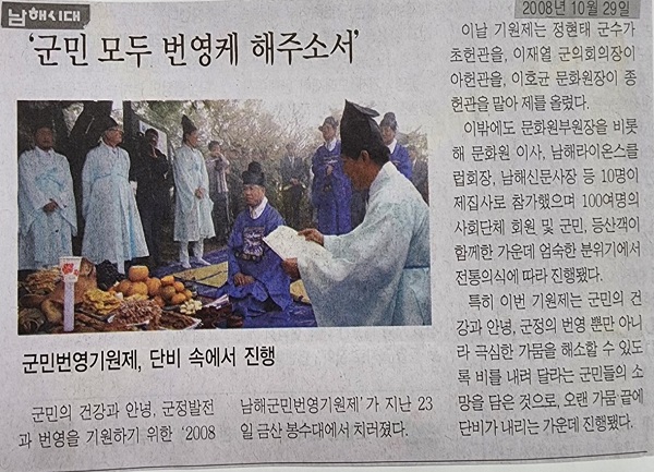 첨부파일