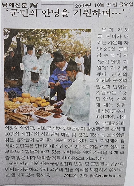 첨부파일