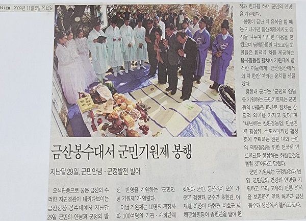 첨부파일