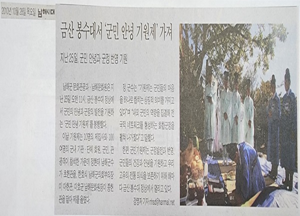 첨부파일