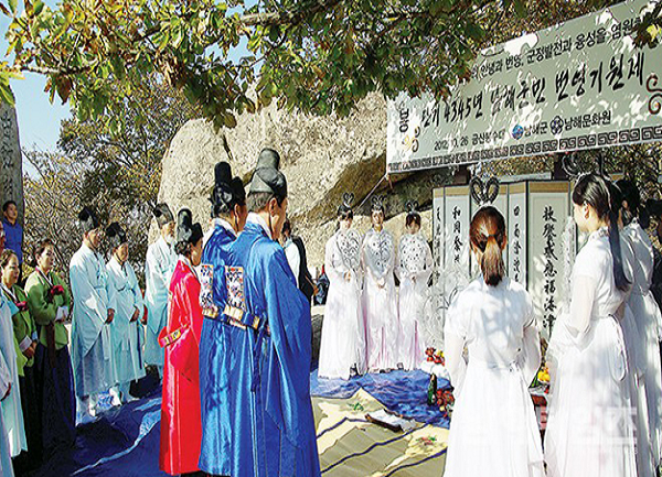 첨부파일