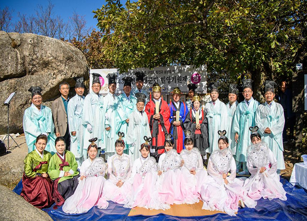 첨부파일