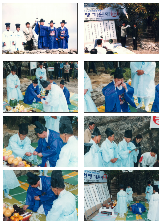 첨부파일