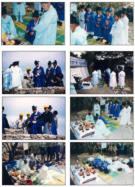 첨부파일