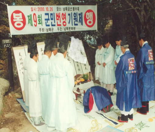 첨부파일