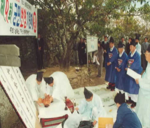 첨부파일