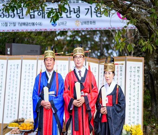 첨부파일