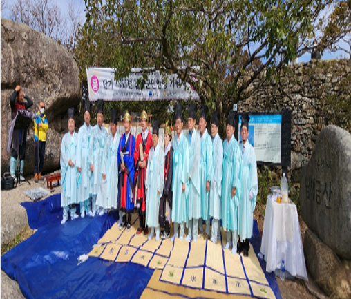 첨부파일