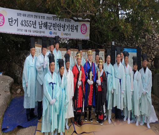 첨부파일