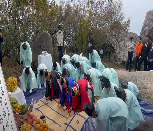 첨부파일
