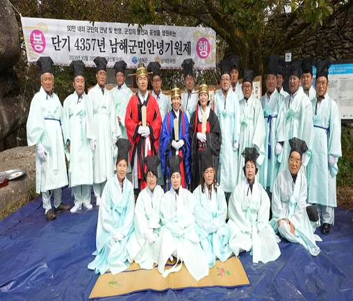 첨부파일