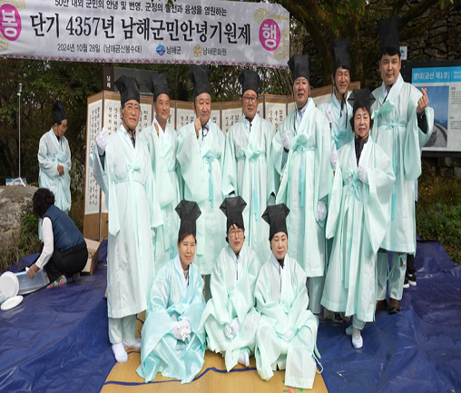 첨부파일