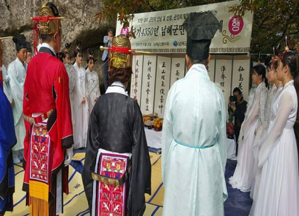 첨부파일