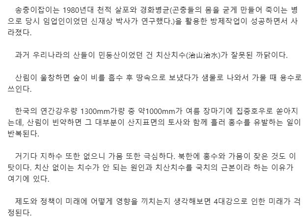 첨부파일