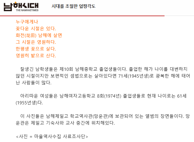 첨부파일