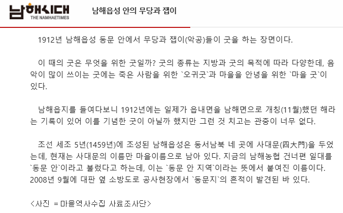 첨부파일