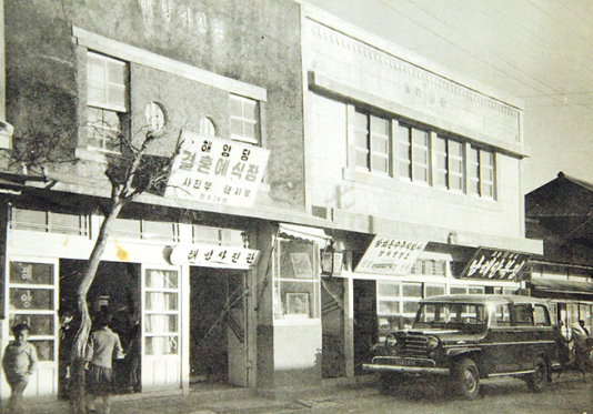 첨부파일