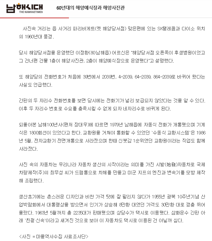 첨부파일