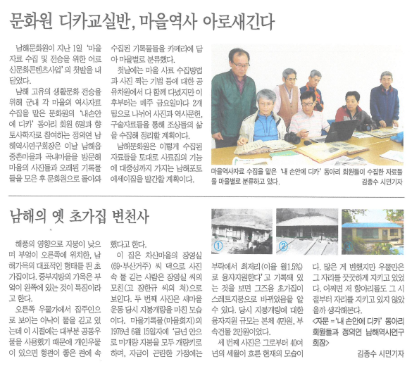 첨부파일