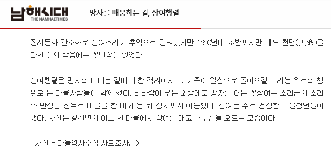 첨부파일