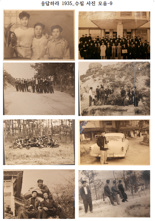 첨부파일
