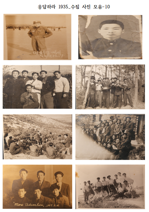첨부파일