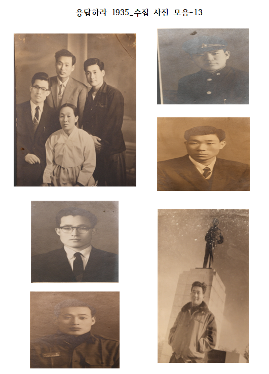 첨부파일